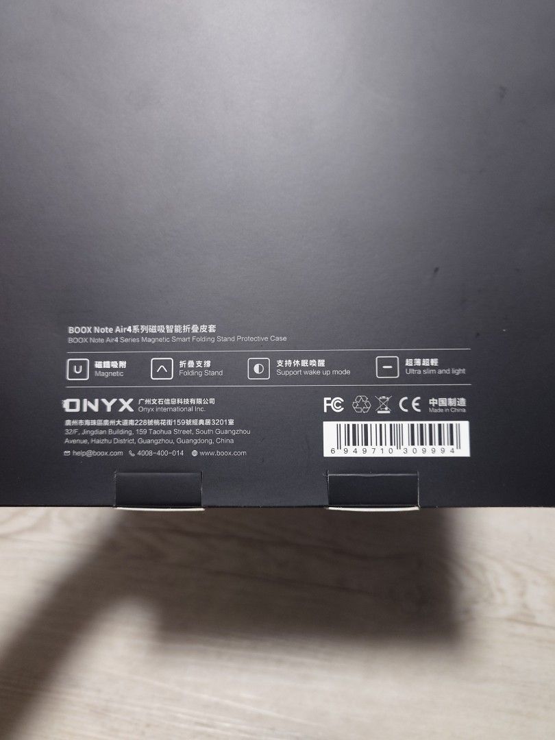 ONYX BOOX Note Air 2 Book Cover451189039925176322