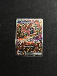 (Category: ) located in . Submitted by czx_ (Listing ID 1437387123, Image 1). Description: .