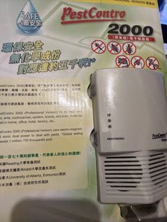 （分類：）位於 。 由 arronc12 提交（商品編號 1437363880，圖片 1）。簡介： 。