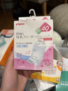 (Category: ) located in . Submitted by inezlebron (Listing ID 1437363947, Image 1). Description: .