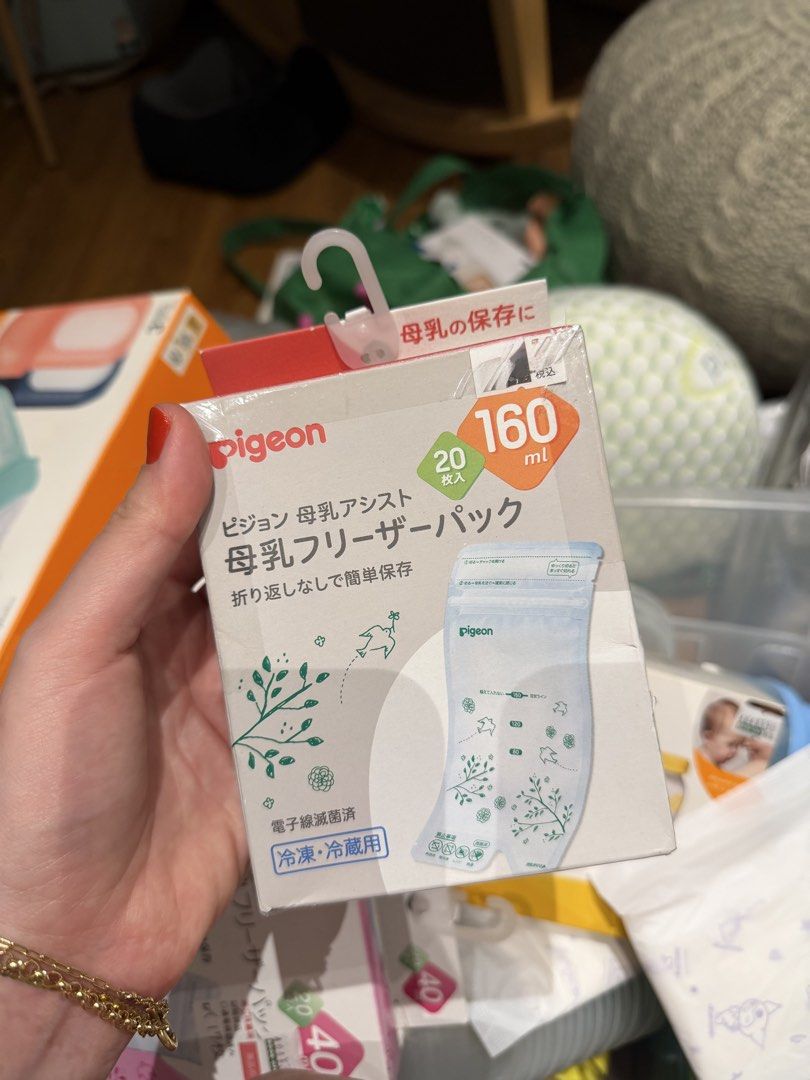 Pigeon Breast Milk Freezer Pack 160ml (Category: Breastfeeding & Bottle Feeding) located in Makati City. Submitted by inezlebron (Listing ID 1437364428, Image 1). Description: - Pigeon Breast Milk Freezer Pack - 20 bags per pack - 160ml capacity per bag - Double-check design for leak prevention - Instructions on the box - Freezer-safe - Label area for easy identification.