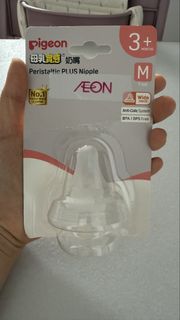 （分類：）位於 。 由 Vvvvvk 提交（商品編號 1437234138，圖片 1）。簡介： 。