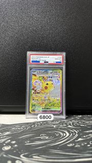 （分類：）位於 。 由 smechkey 提交（商品編號 1437351038，圖片 1）。簡介： 。