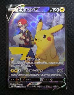 (Category: ) located in . Submitted by benjiboy. (Listing ID 1437386324, Image 1). Description: .