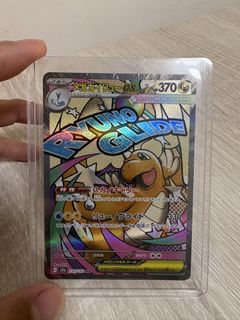 （分類：）位於 。 由 keithcow 提交（商品編號 1437235187，圖片 1）。簡介： 。