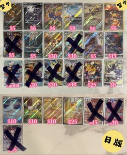 （分類：）位於 。 由 lllyyy1515 提交（商品編號 1437134691，圖片 1）。簡介： 。