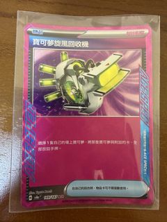 (Category: ) located in . Submitted by MiMitp (Listing ID 1437333435, Image 1). Description: .