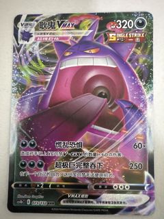(Category: ) located in . Submitted by sgyers (Listing ID 1437343028, Image 1). Description: .
