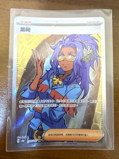 (Category: ) located in . Submitted by MiMitp (Listing ID 1437333020, Image 1). Description: .