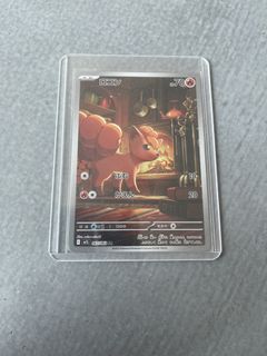 Vulpix card For Sale | Buy 100+ Vulpix card online | Carousell Singapore