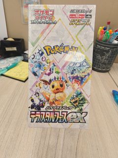 （分類：）位於 。 由 chifu173 提交（商品編號 1437274855，圖片 1）。簡介： 。
