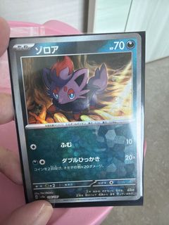 （分類：）位於 。 由 singwawa 提交（商品編號 1437222876，圖片 1）。簡介： 。
