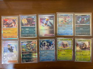 (Category: ) located in . Submitted by MiMitp (Listing ID 1437338185, Image 1). Description: .