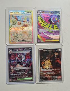 (Category: ) located in . Submitted by ceromiedo95 (Listing ID 1437218131, Image 1). Description: .