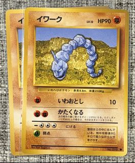 (Category: ) located in . Submitted by cardlab (Listing ID 1437232349, Image 1). Description: .
