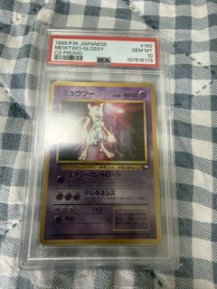 (Category: ) located in . Submitted by knicknacker (Listing ID 1437290089, Image 1). Description: .