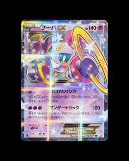 （分類：）位於 。 由 nodekado 提交（商品編號 1437339630，圖片 1）。簡介： 。