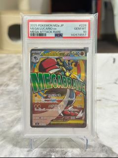 (Category: ) located in . Submitted by thecollectable (Listing ID 1437254538, Image 1). Description: .