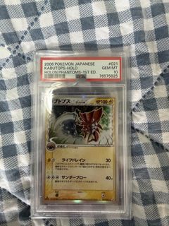 (Category: ) located in . Submitted by knicknacker (Listing ID 1437289791, Image 1). Description: .