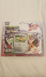 Pokemon Cards Collection item 3