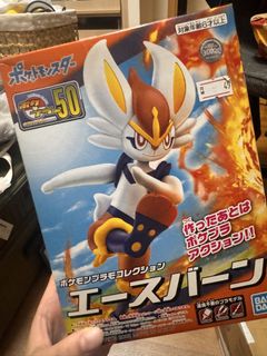 (Category: ) located in . Submitted by blueflowers_ (Listing ID 1437348420, Image 1). Description: .