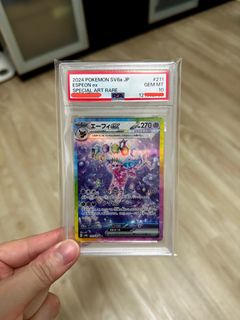 (Category: ) located in . Submitted by bbwh_ (Listing ID 1437354159, Image 1). Description: .