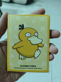 (Category: ) located in . Submitted by sgfunkotoy (Listing ID 1437343717, Image 1). Description: .