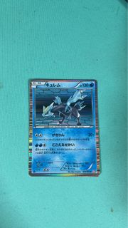 （分類：）位於 。 由 genjerr 提交（商品編號 1437392570，圖片 1）。簡介： 。