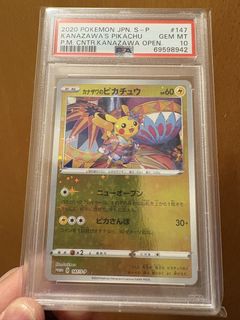 （分類：）位於 。 由 hkyamapi 提交（商品編號 1437353467，圖片 1）。簡介： 。