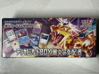 （分類：）位於 。 由 card_fantasy_lab 提交（商品編號 1437366486，圖片 1）。簡介： 。