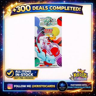 shining legends japanese booster box Shining Legends - Pokemon Booster Box - Korean main image 1