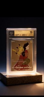 （分類：）位於 。 由 joanneliii 提交（商品編號 1437378567，圖片 1）。簡介： 。