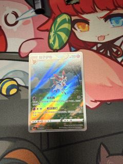 (Category: ) located in . Submitted by jensonwee (Listing ID 1436477851, Image 1). Description: .