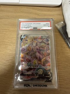 （分類：）位於 。 由 kewell007 提交（商品編號 1437370847，圖片 1）。簡介： 。