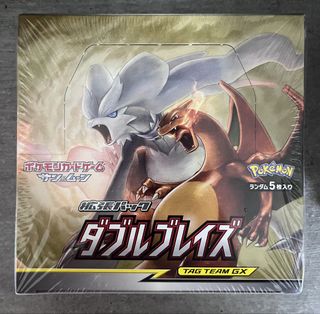 japanese double blaze booster box Pokemon: Double Blaze Japanese Booster Box