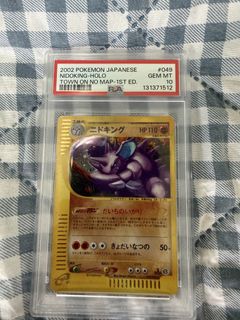 (Category: ) located in . Submitted by knicknacker (Listing ID 1437289413, Image 1). Description: .