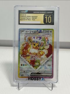 （分類：）位於 。 由 lks345 提交（商品編號 1437262052，圖片 1）。簡介： 。