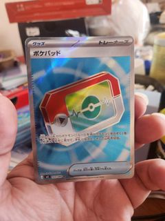 (Category: ) located in . Submitted by dejan_goh (Listing ID 1437272587, Image 1). Description: .
