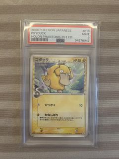 (Category: ) located in . Submitted by k1emy_ (Listing ID 1437216820, Image 1). Description: .