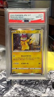 （分類：）位於 。 由 jwing220 提交（商品編號 1437379615，圖片 1）。簡介： 。