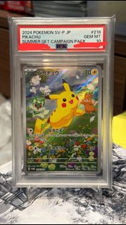 （分類：）位於 。 由 jwing220 提交（商品編號 1437378961，圖片 1）。簡介： 。