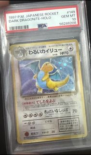 (Category: ) located in . Submitted by kyojerjer69 (Listing ID 1437371095, Image 1). Description: .