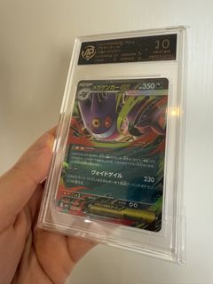 （分類：）位於 。 由 ho.doooo 提交（商品編號 1437251546，圖片 1）。簡介： 。