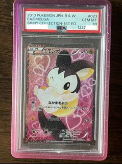 (Category: ) located in . Submitted by whatwouldacowdo (Listing ID 1437312696, Image 1). Description: .