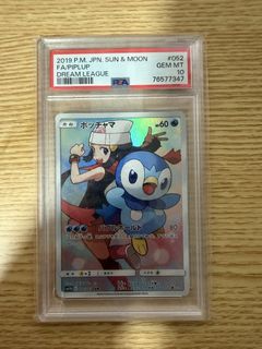 (Category: ) located in . Submitted by lilfishbol (Listing ID 1437330228, Image 1). Description: .