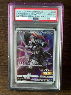 (Category: ) located in . Submitted by whatwouldacowdo (Listing ID 1437312050, Image 1). Description: .