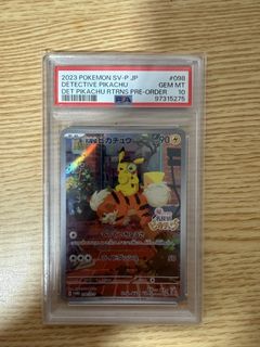 (Category: ) located in . Submitted by lilfishbol (Listing ID 1437330735, Image 1). Description: .
