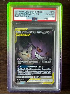 (Category: ) located in . Submitted by whatwouldacowdo (Listing ID 1437306024, Image 1). Description: .