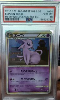 (Category: ) located in . Submitted by tc_333 (Listing ID 1437357053, Image 1). Description: .