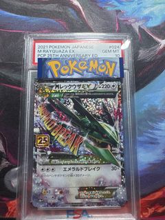 PSA 10] Pokemon Japanese M Rayquaza EX 25th Anniversary Promo